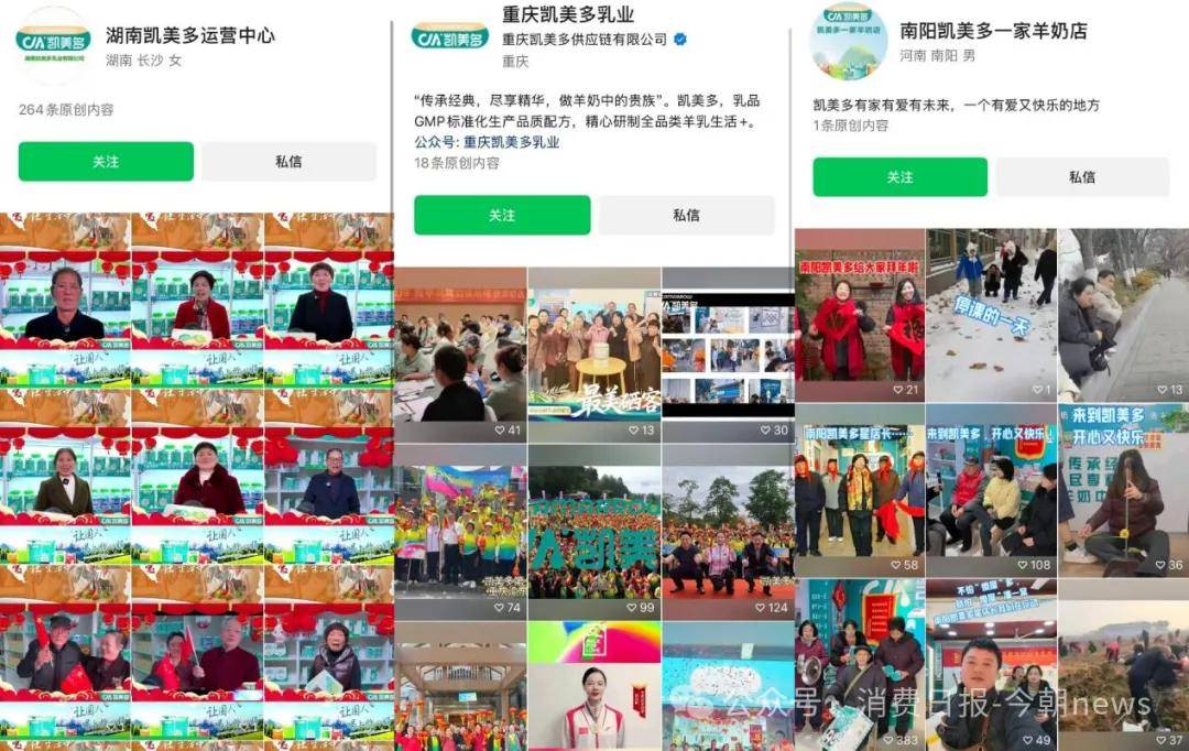文章配图-4