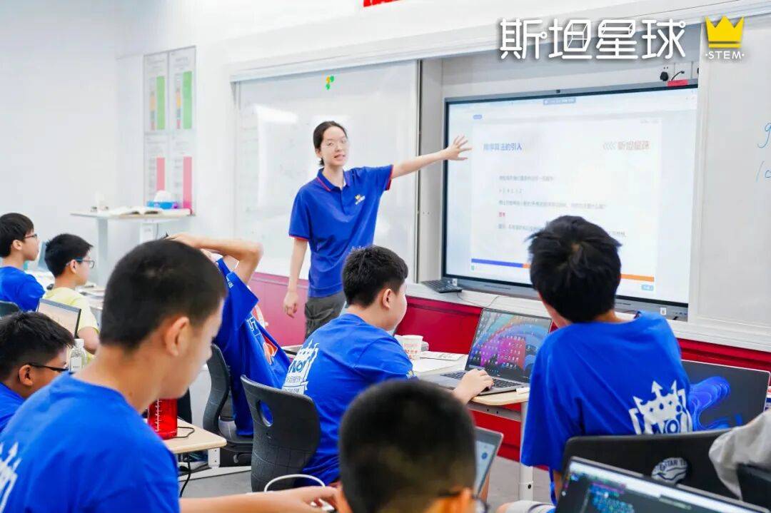 文章配图-1