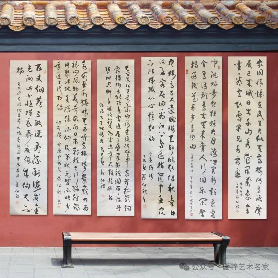 文章配图-5