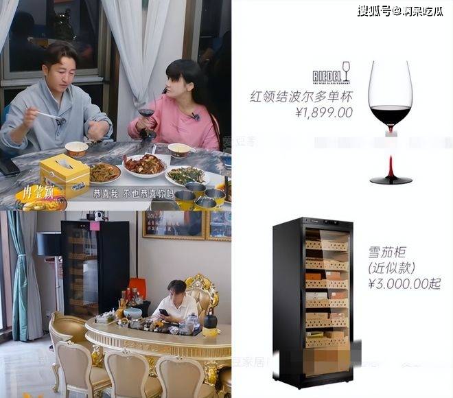 文章配图-1