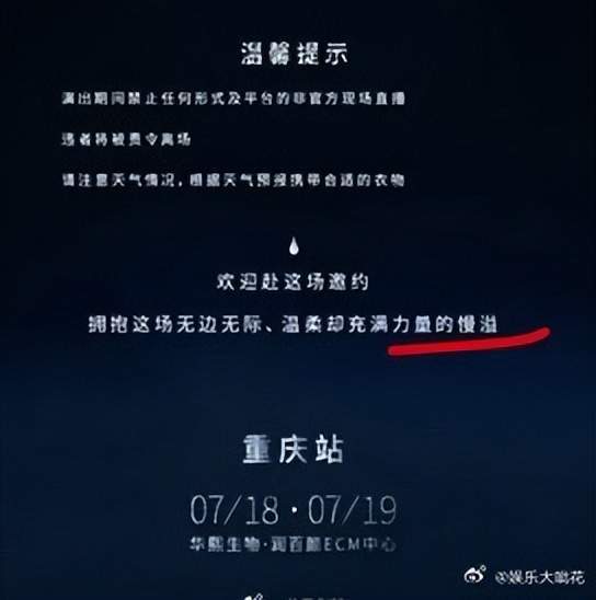 文章配图-2