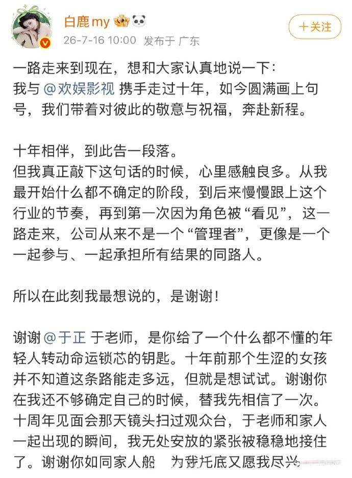 文章配图-2