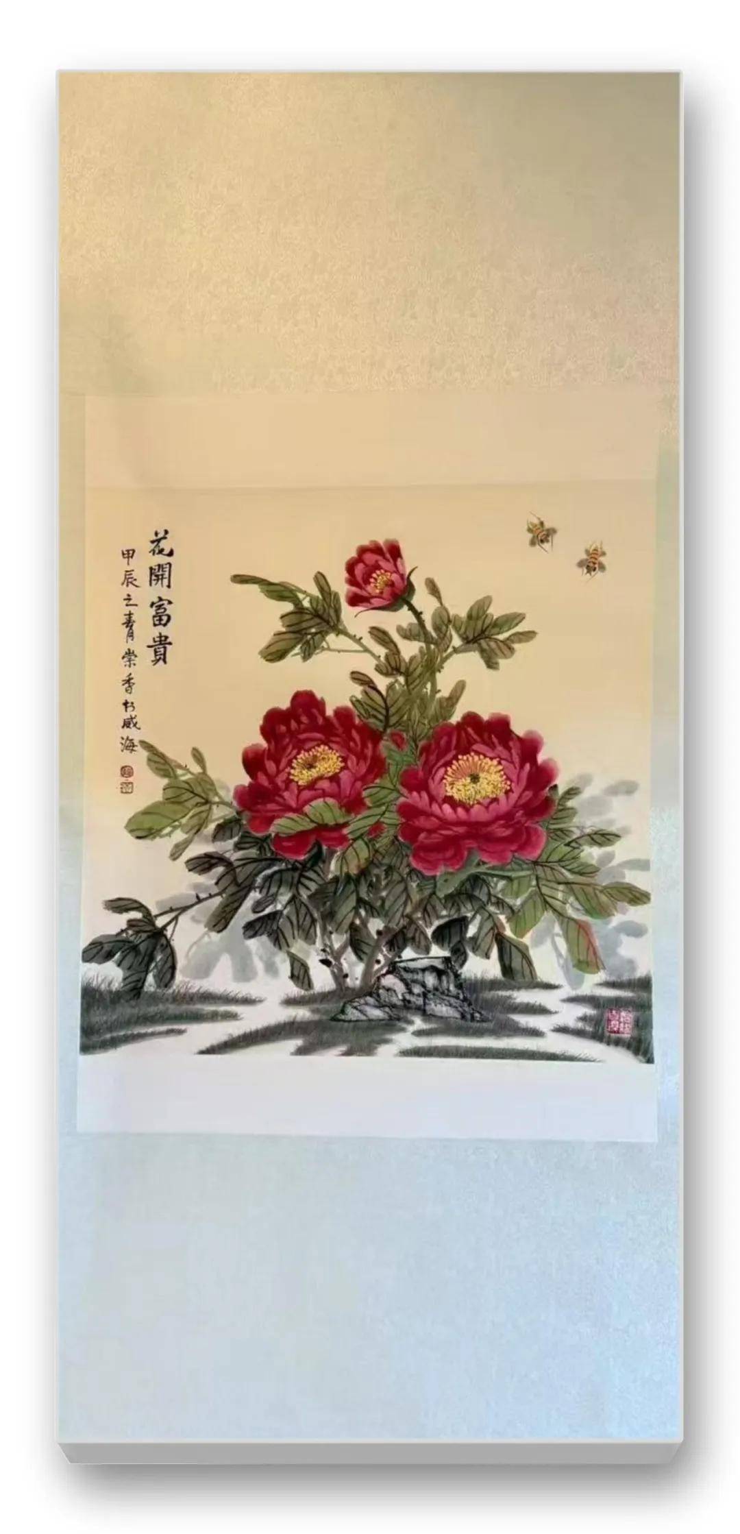 文章配图-1