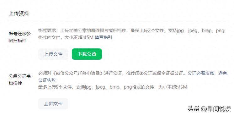 文章配图-1