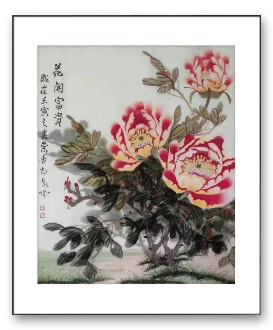文章配图-1