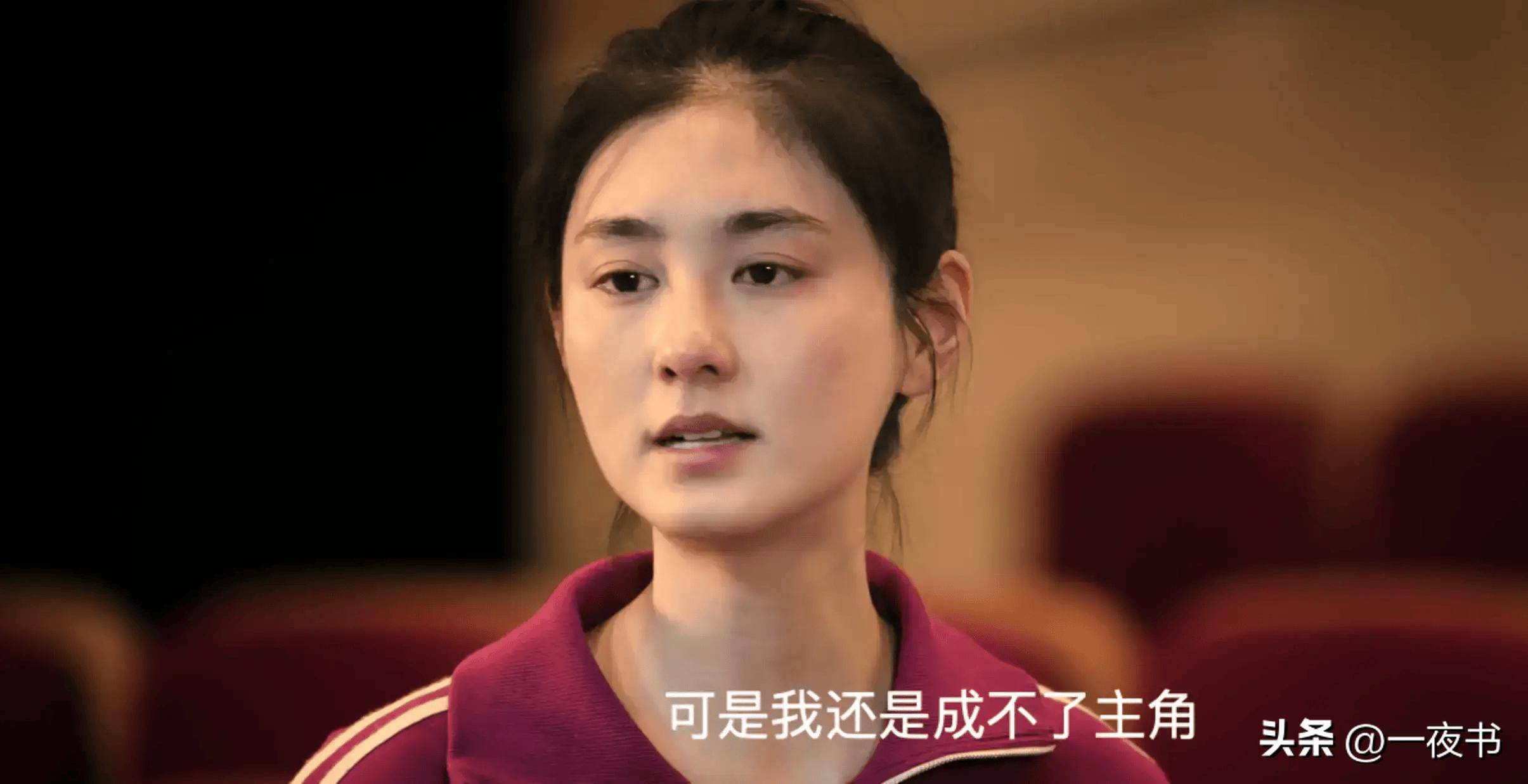 《主角》6个女主角6种结局:青娥被徒弟宋雨背刺,楚嘉禾嫁封潇潇_米兰_彩香_周玉枝