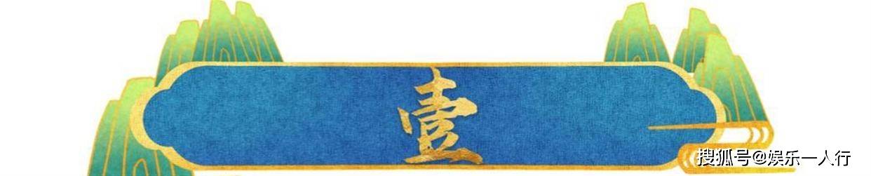 文章配图-2