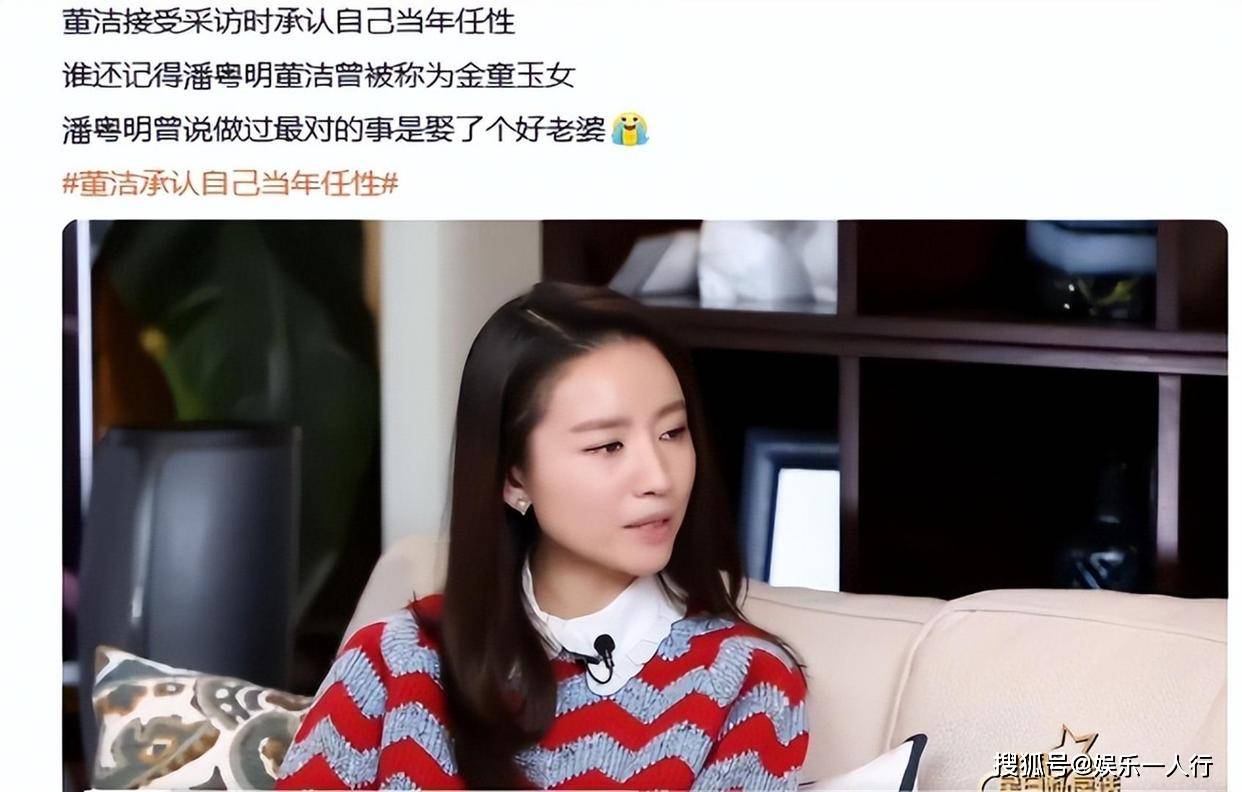 文章配图-2