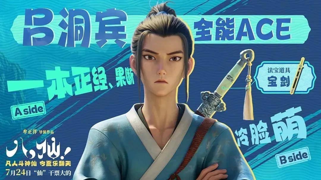 文章配图-1