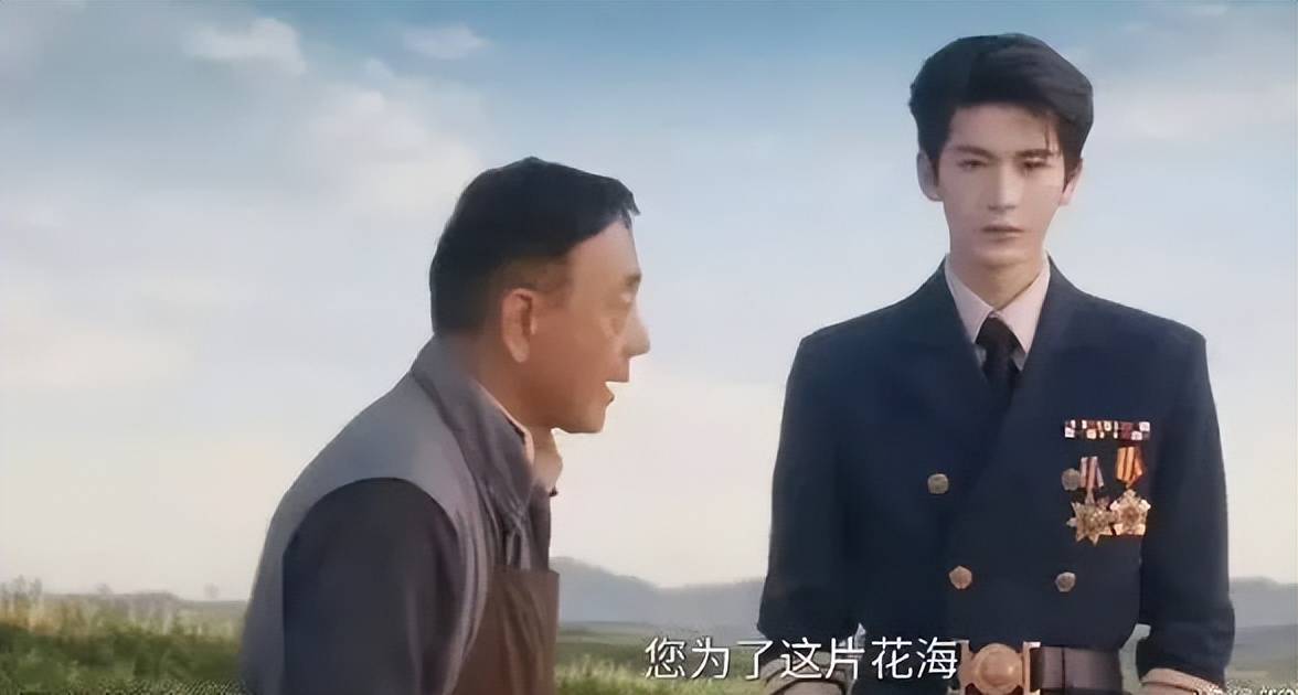 文章配图-2
