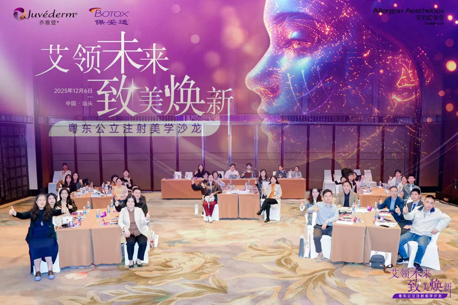 微信图片_20260706154023.jpg