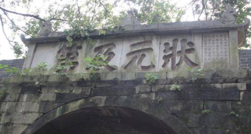 清末科举状元刘春霖，笔迹如印刷体，退出官场后靠卖字画为生