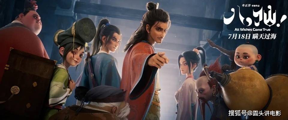 文章配图-1