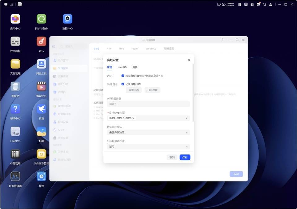 文章配图-17