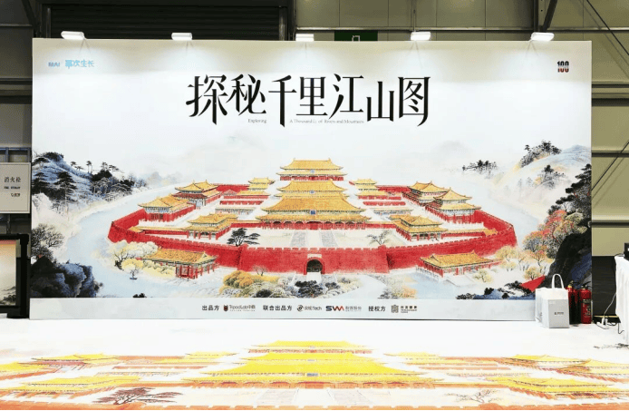 文章配图-2