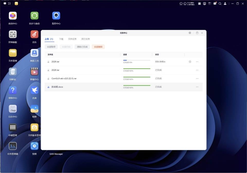 文章配图-22