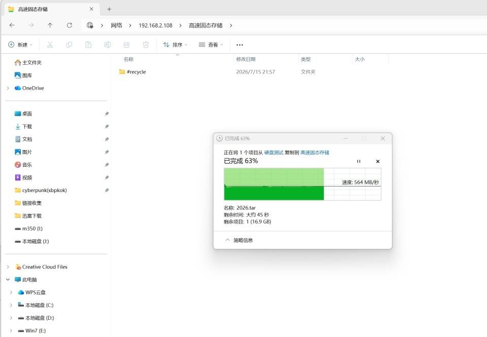 文章配图-23
