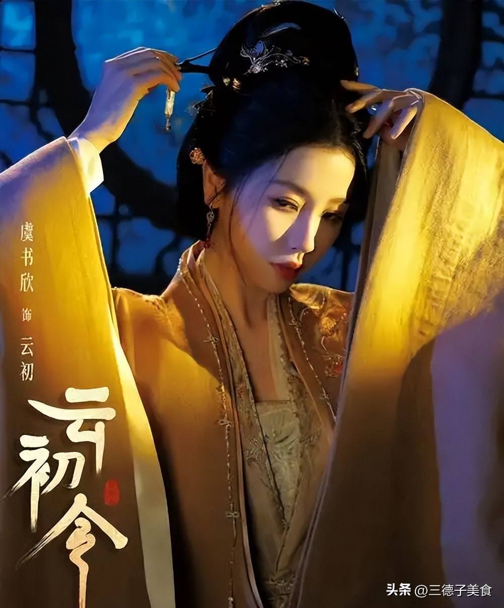 文章配图-2