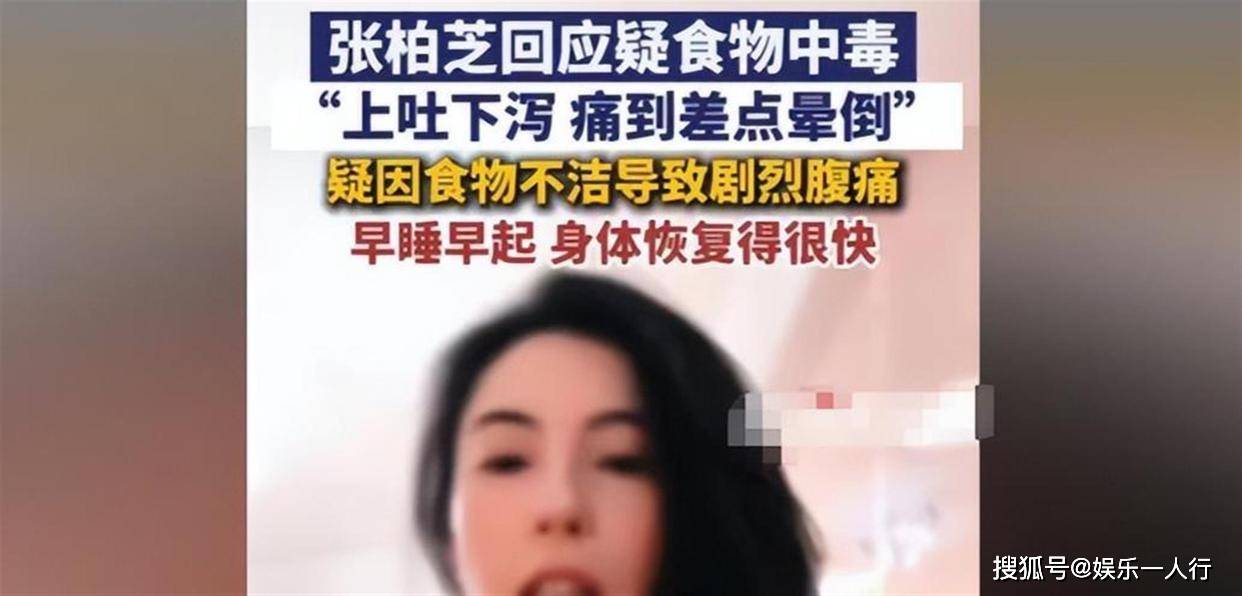 文章配图-2