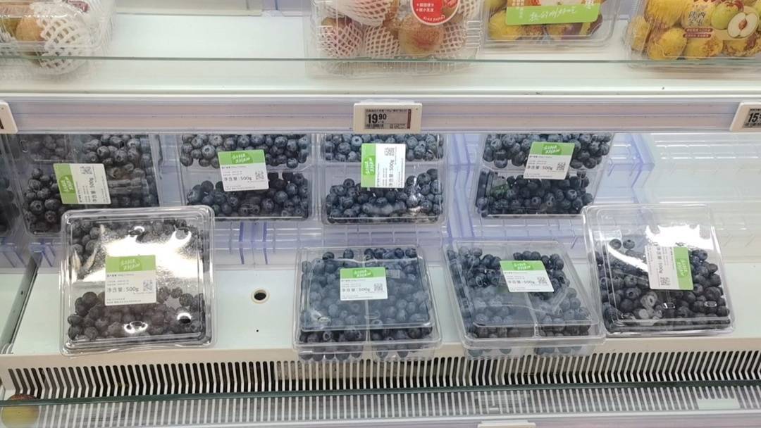 怡颗莓海外草莓检出致癌物 永辉盒马门店下架该品牌全部产品(图2) 文章配图-1