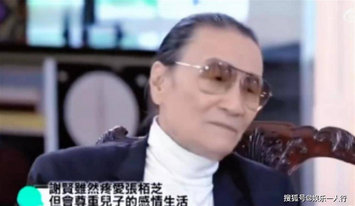 文章配图-2