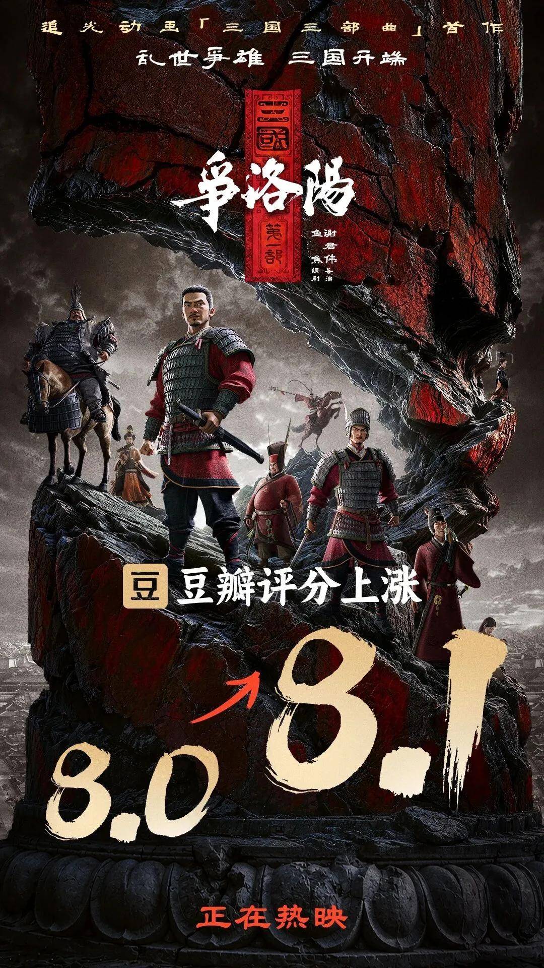 文章配图-1
