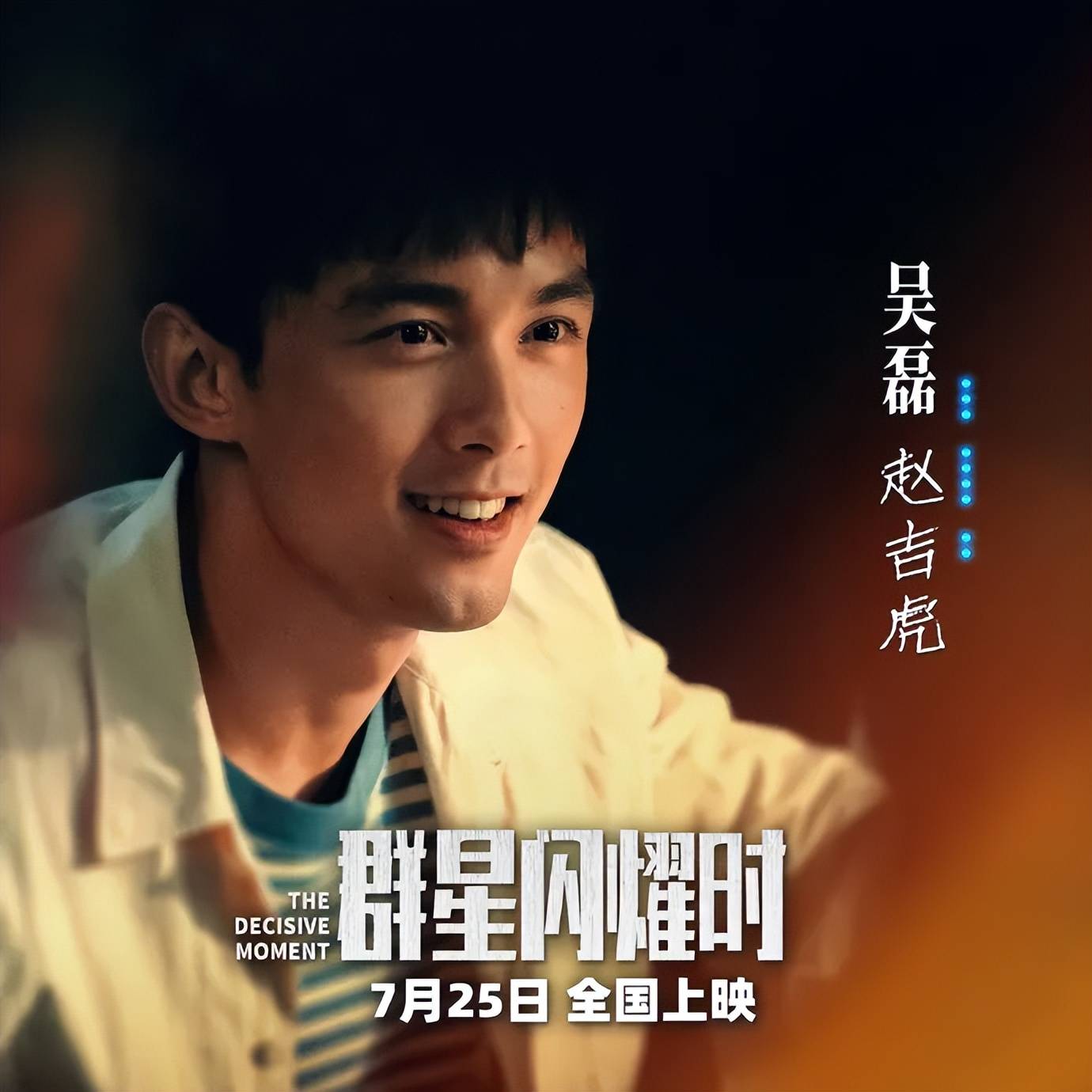 文章配图-1