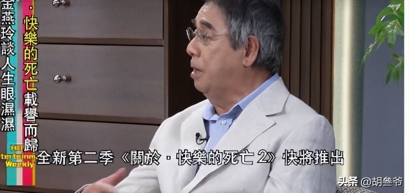 文章配图-2