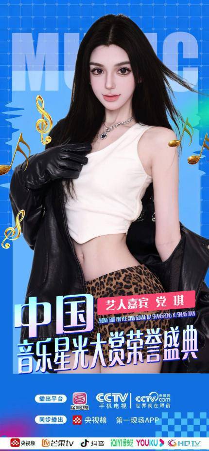 文章配图-1
