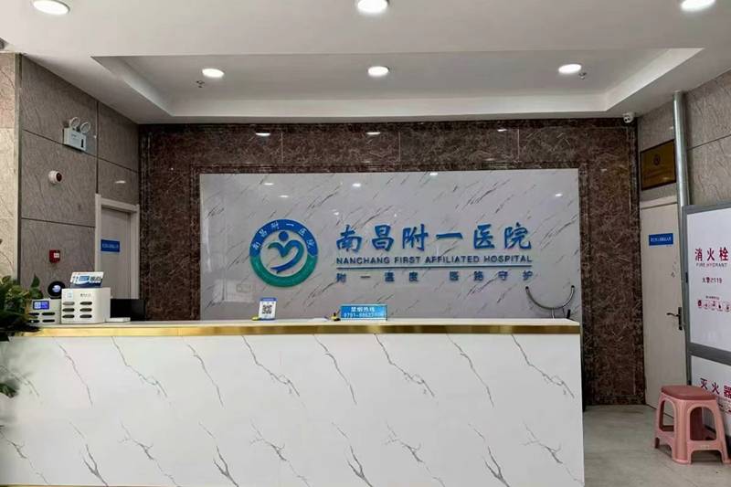 轻度情绪不适非药物调理有哪些参考方向