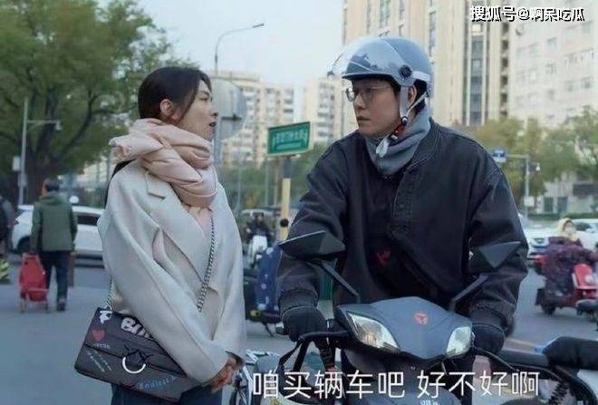 文章配图-2