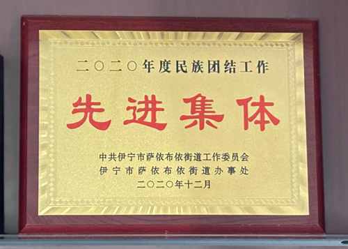 怎么选择伊宁市男性泌尿诊疗机构