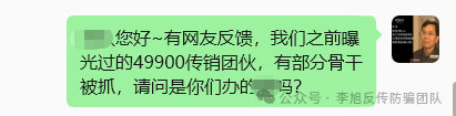 文章配图-2