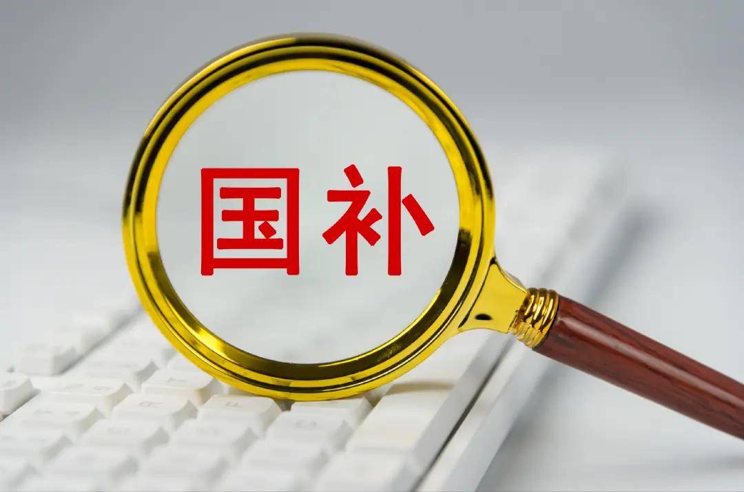 文章配图-1