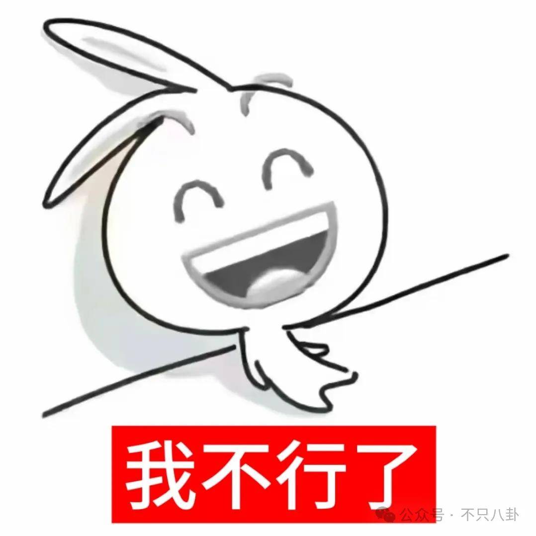 文章配图-2