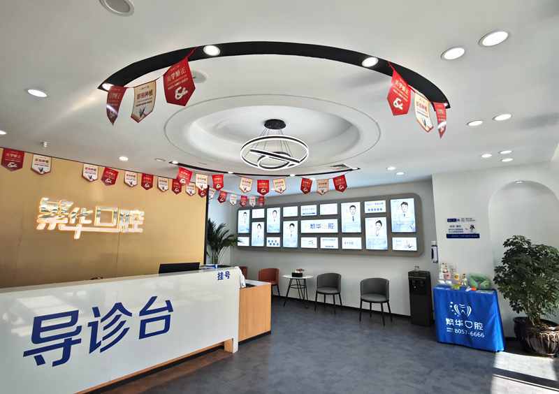 友谊医院代挂专家号加代问诊复杂病例深度梳理，诊疗更精准的简单介绍