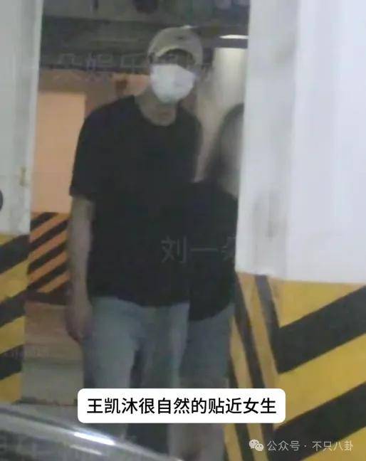 文章配图-1