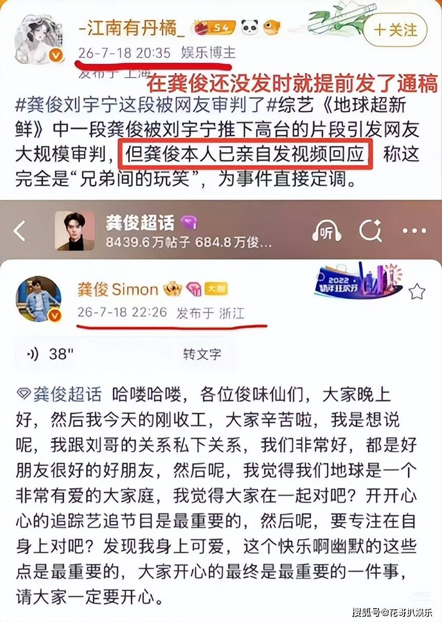 文章配图-2