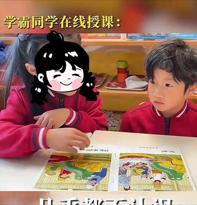 文章配图-1