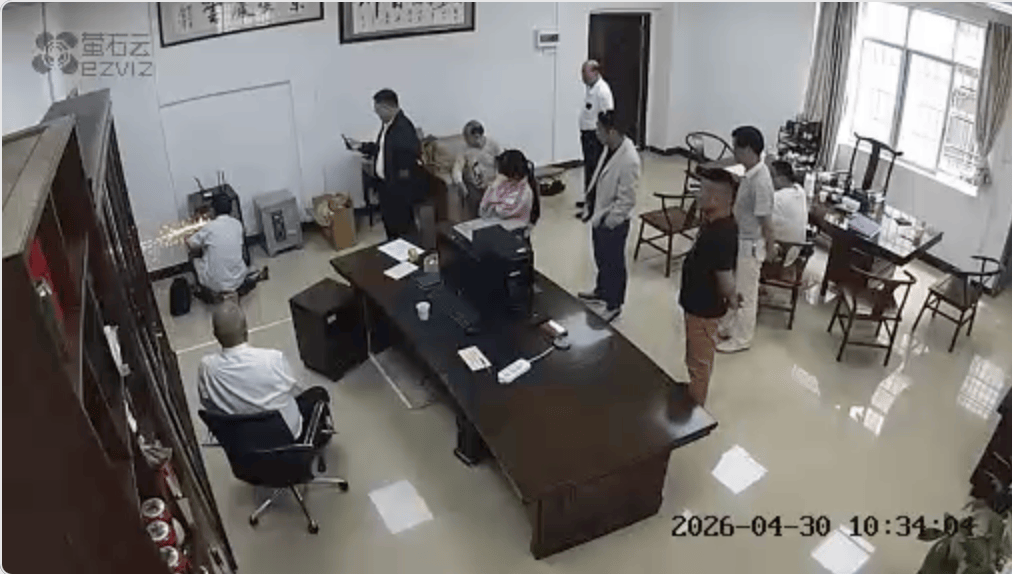 文章配图-1