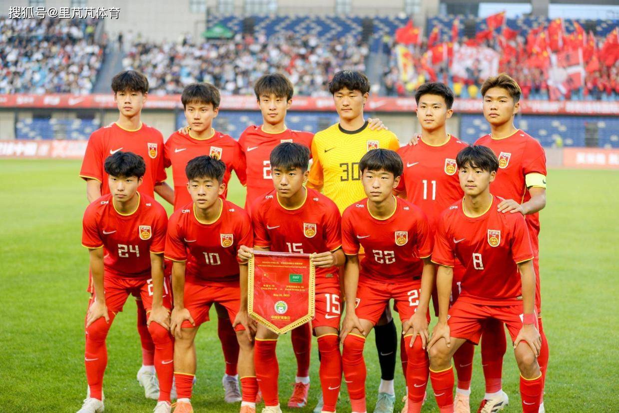 第一战对阿森纳！国少开启集训比赛模式，备战年底U17世界杯