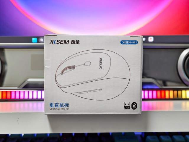 西圣M1垂直鼠标,久用不累手,第一次使用就爱上它了