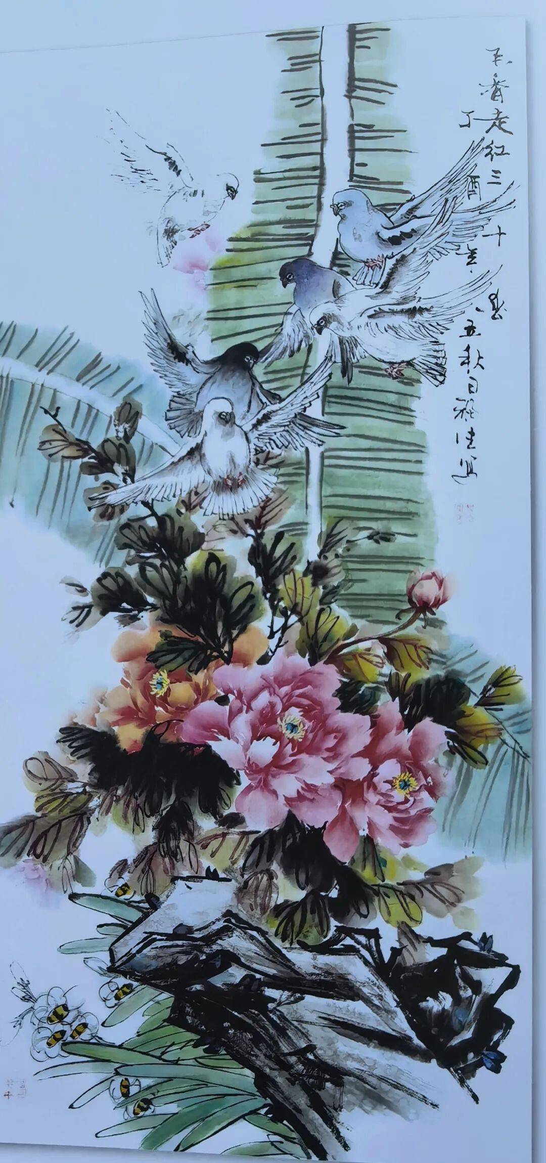 文章配图-1