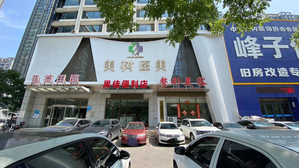 文章配图-1