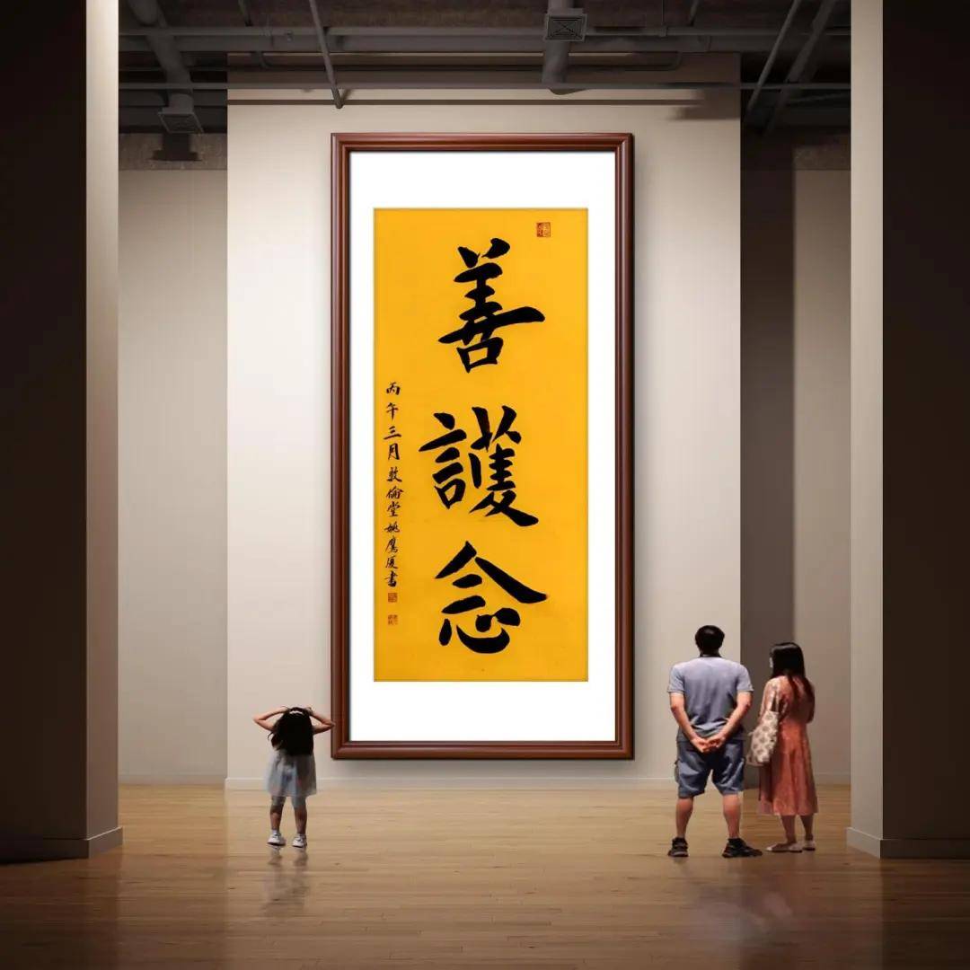 文章配图-7