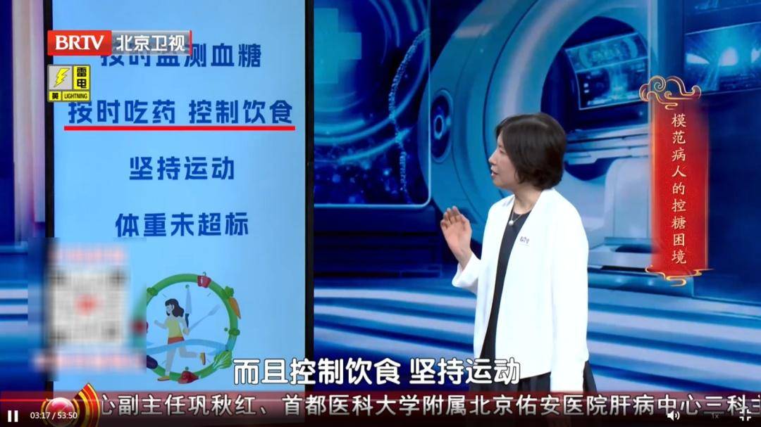 被严重低估的“降糖动作”，坐着就能完成，还能增肌肉、保护大脑，远离肝癌