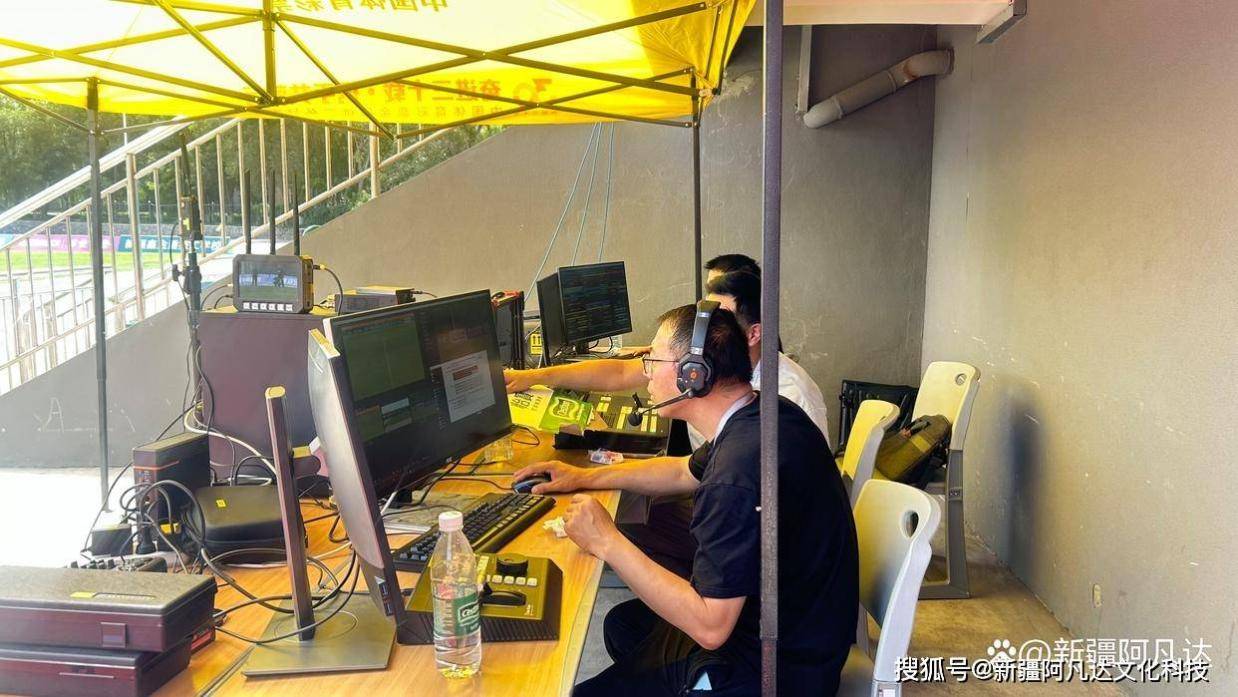 赛事直播