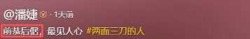 文章配图-2
