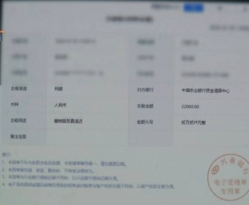 文章配图-6