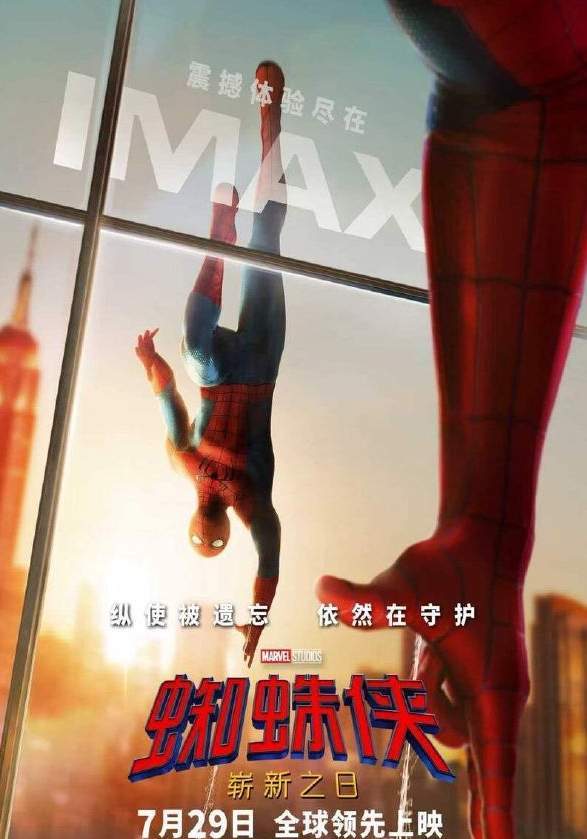 文章配图-2